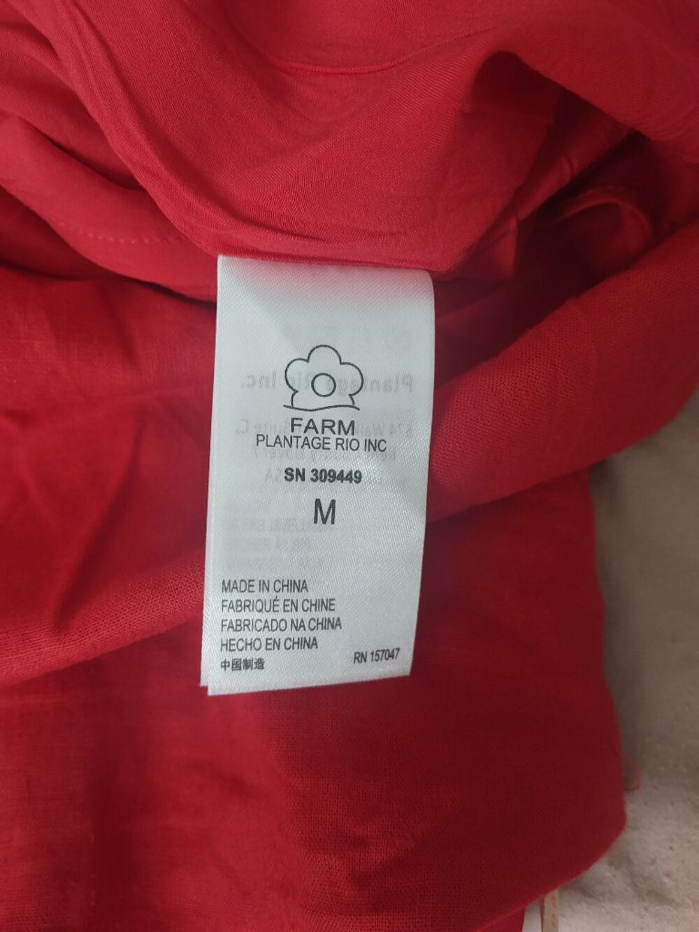 Farm Rio dress - Picture 10 of 14